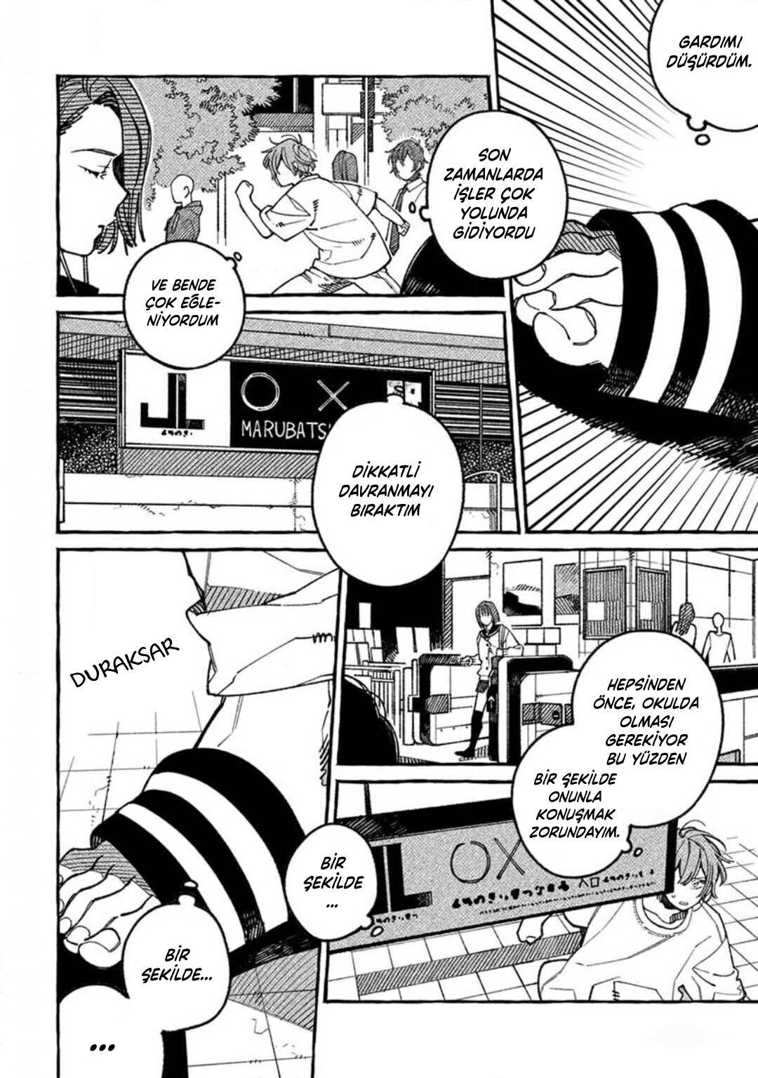 practiced liar Ch. 6 第9页