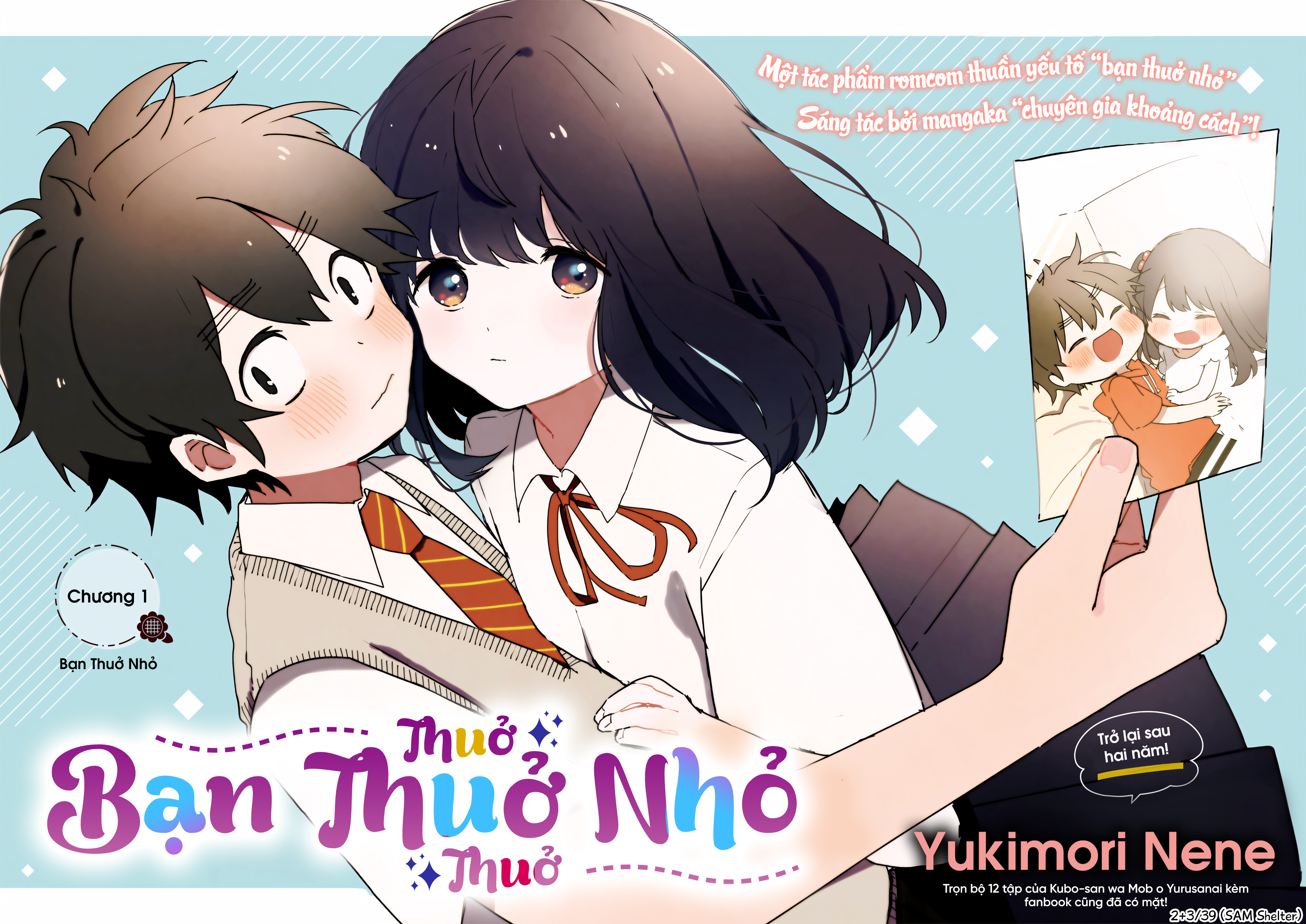Osananananajimi Bạn Thuở Nhỏ 第2页
