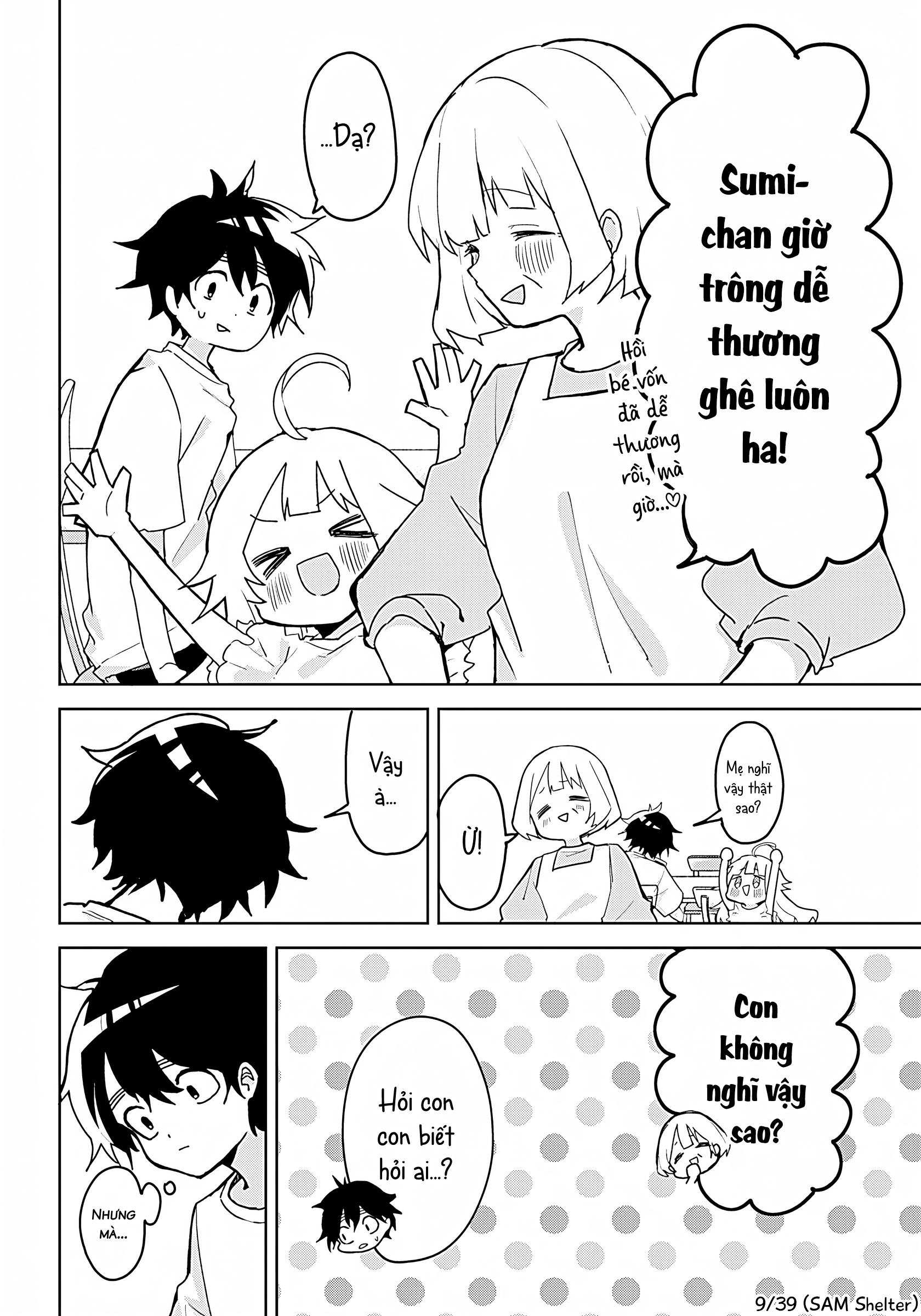 Osananananajimi Bạn Thuở Nhỏ 第8页