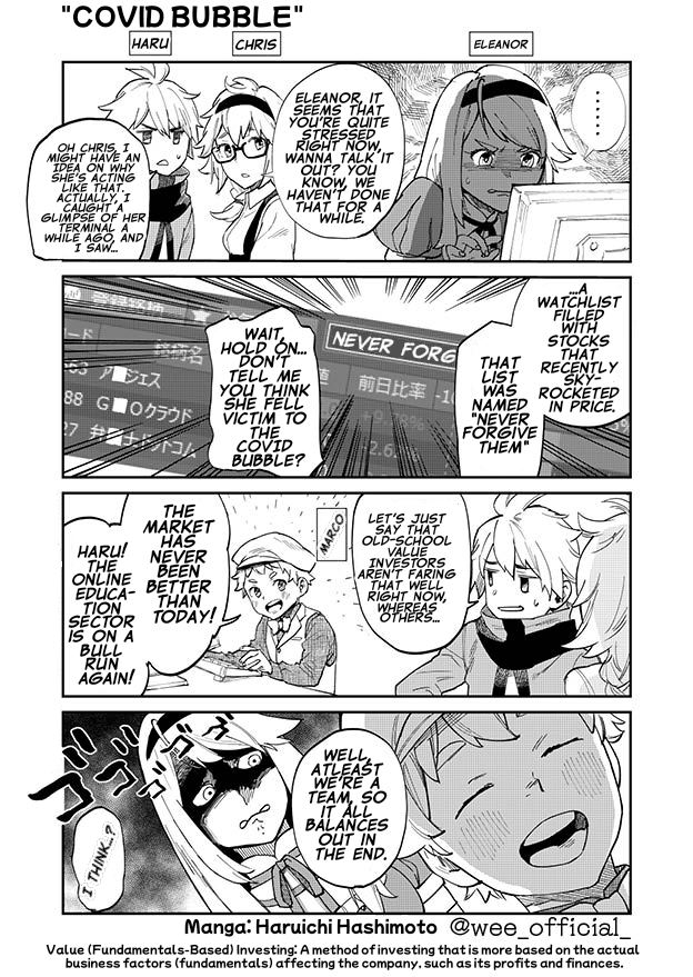 World End Economica (Short Comic) 第5页