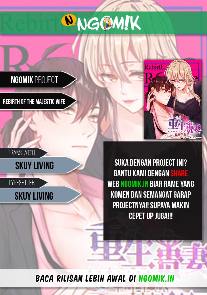 Rebirth of the Majestic Wife Prolog 第1页