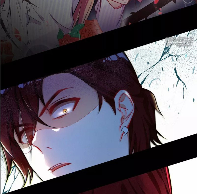 Rebirth of the Majestic Wife Prolog 第24页
