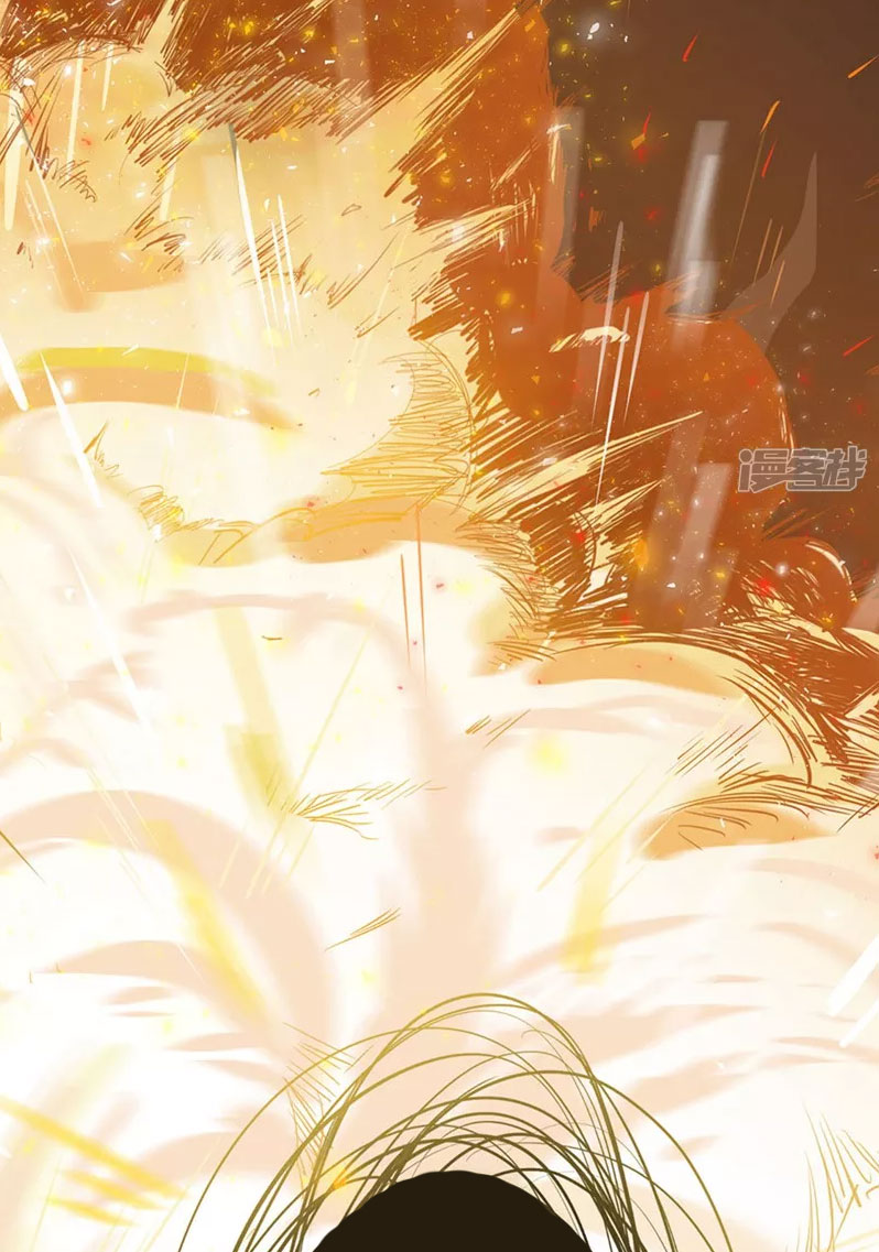 Rebirth of the Majestic Wife Prolog 第8页