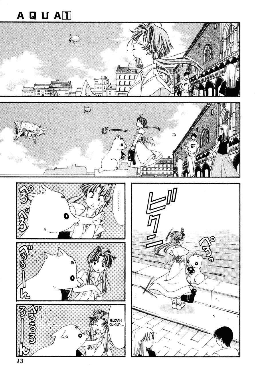 Aqua Planet Air 第11页