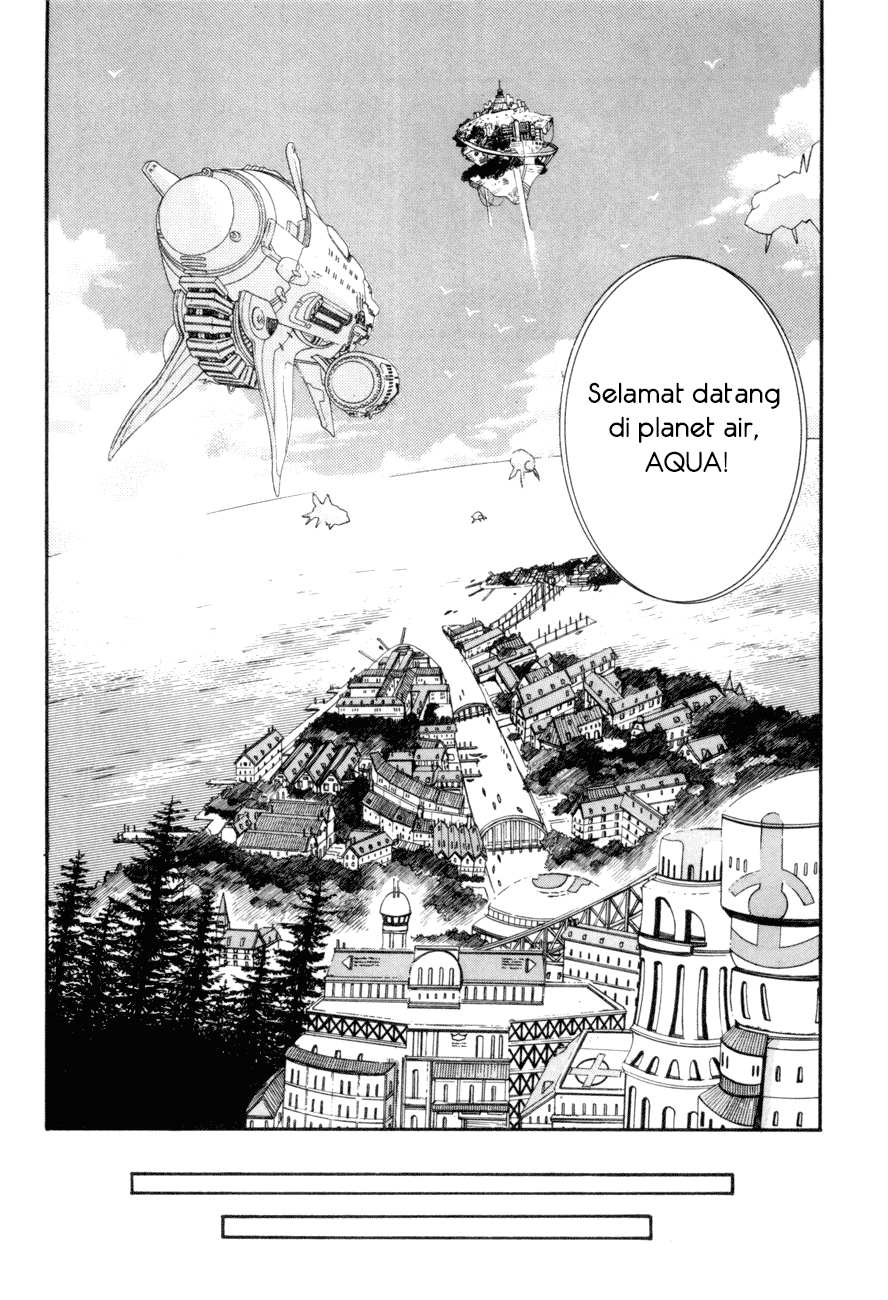 Aqua Planet Air 第8页