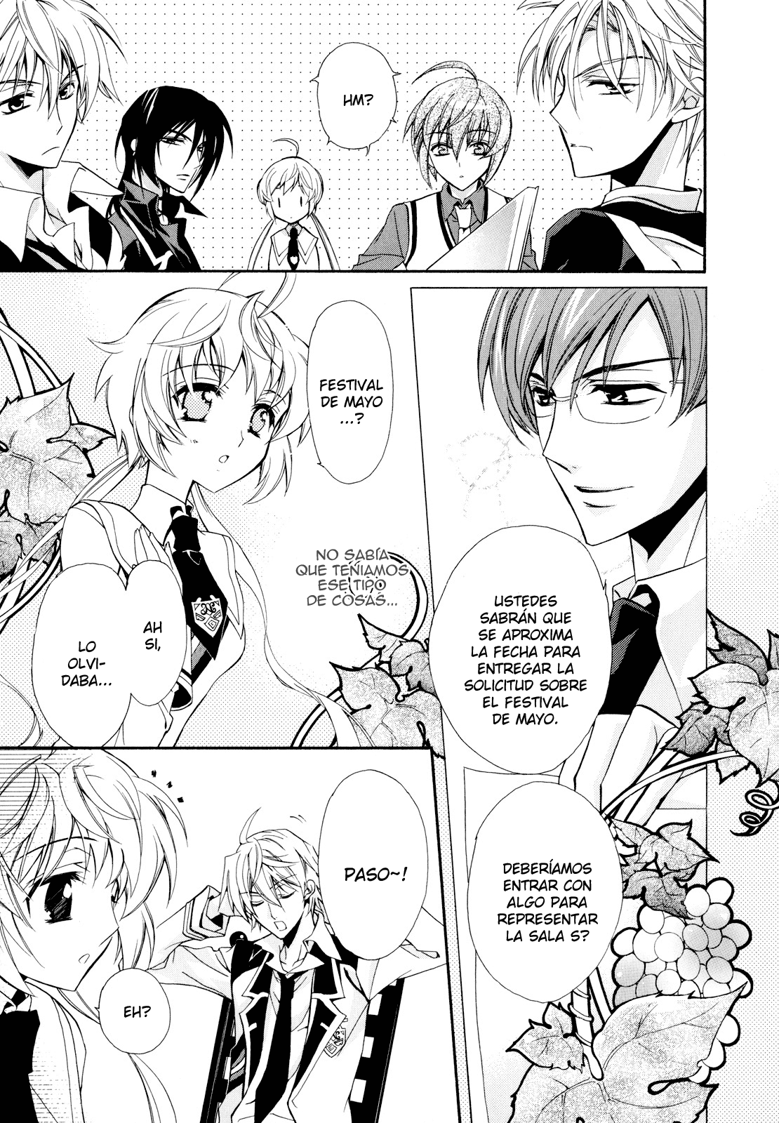 S.L.H - Stray Love Hearts! Cuarto #3 第11页