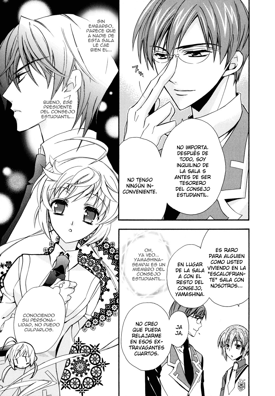 S.L.H - Stray Love Hearts! Cuarto #3 第13页