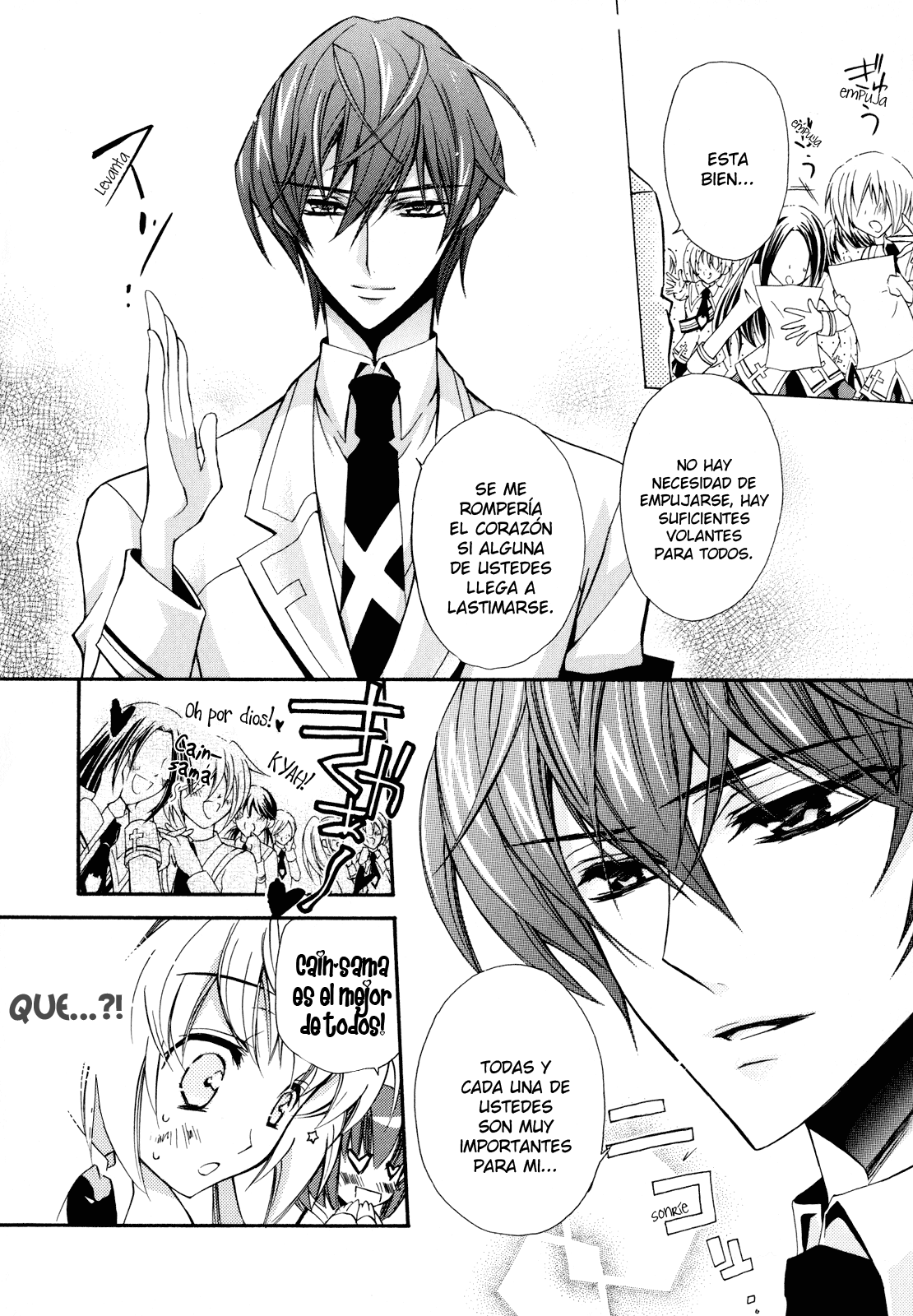 S.L.H - Stray Love Hearts! Cuarto #3 第20页