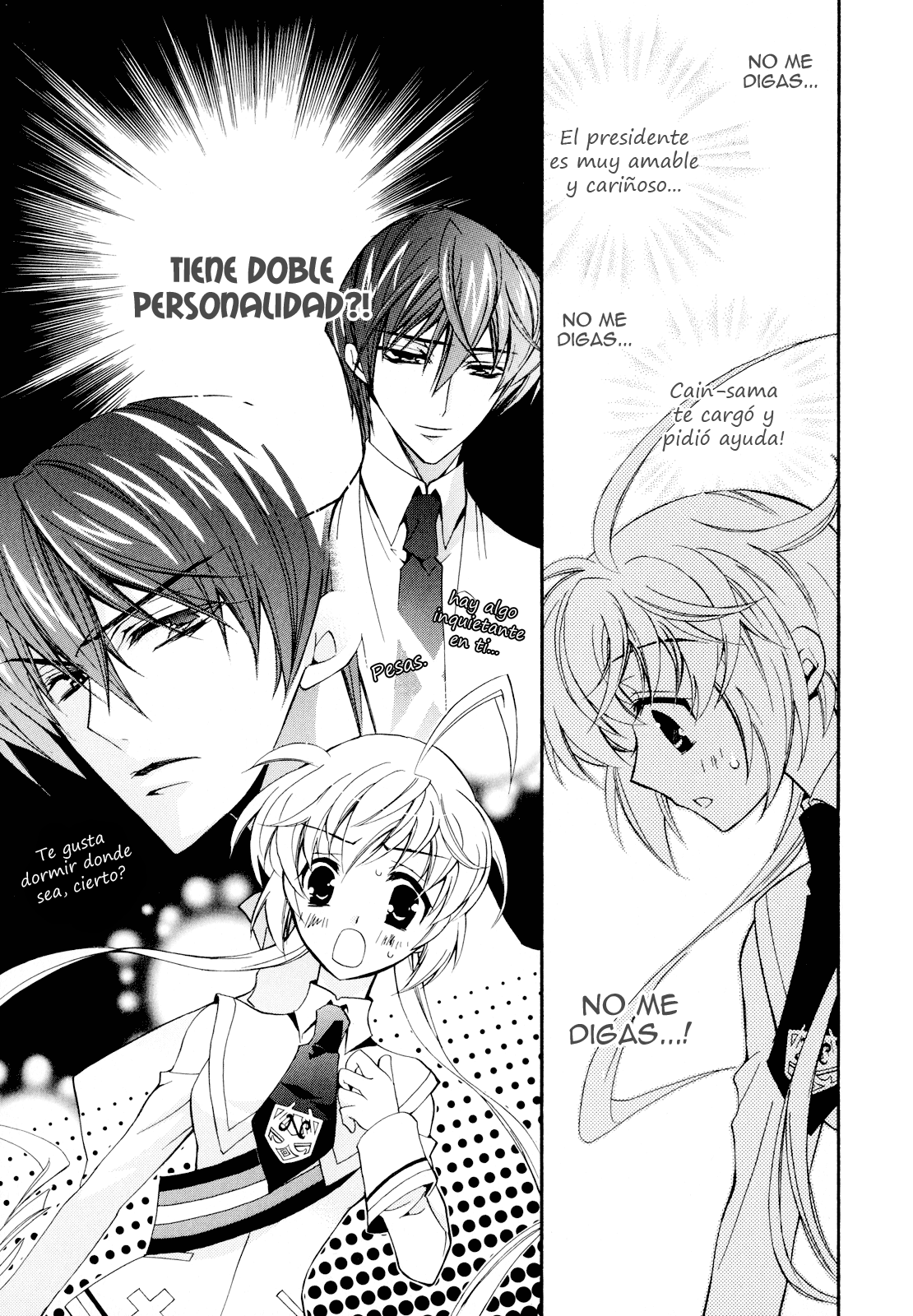 S.L.H - Stray Love Hearts! Cuarto #3 第21页