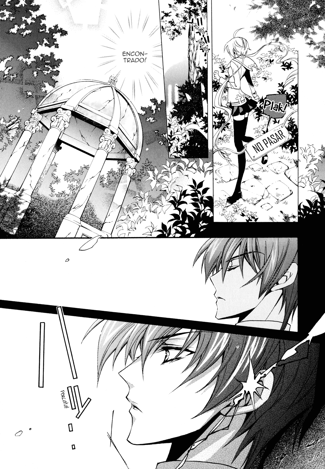 S.L.H - Stray Love Hearts! Cuarto #3 第23页