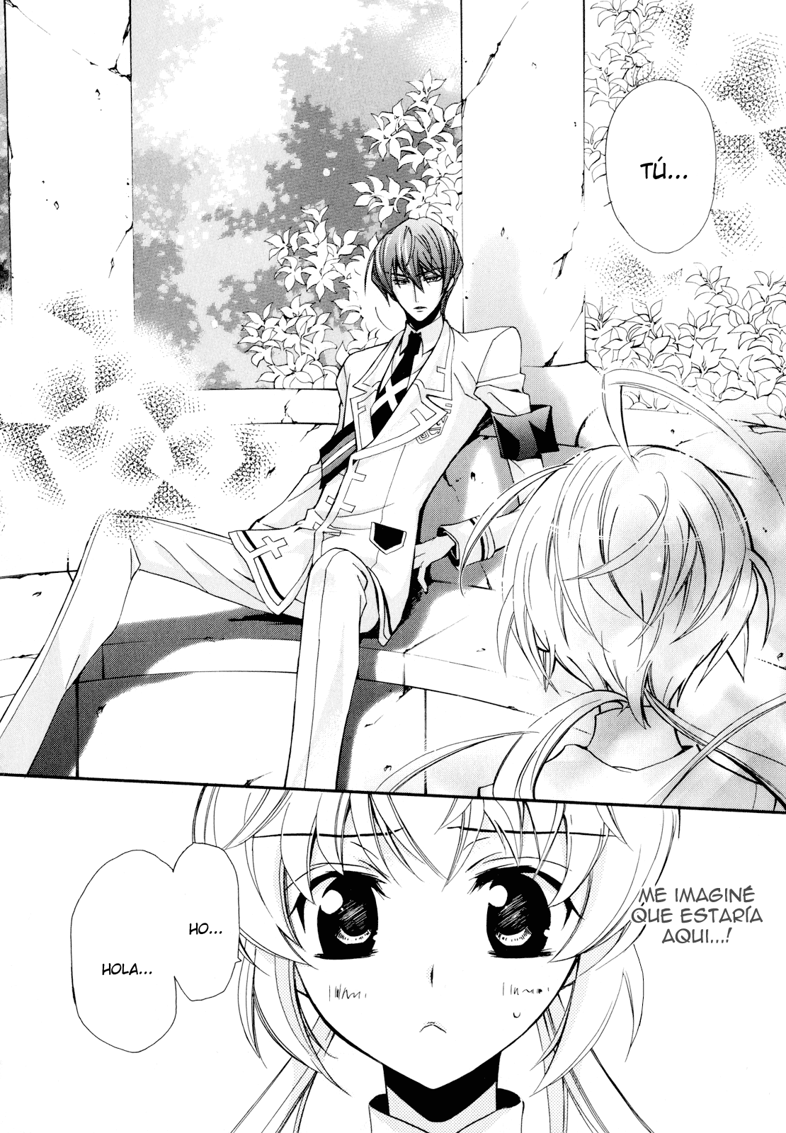 S.L.H - Stray Love Hearts! Cuarto #3 第24页