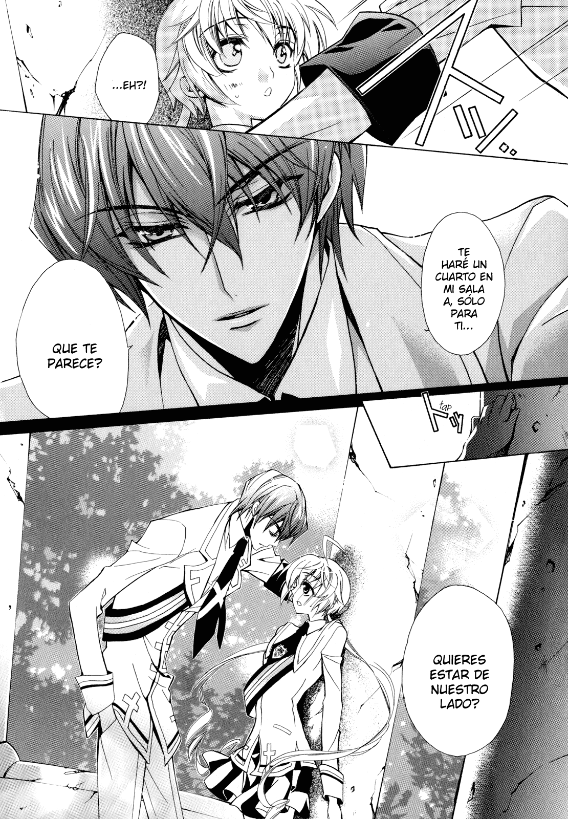 S.L.H - Stray Love Hearts! Cuarto #3 第27页