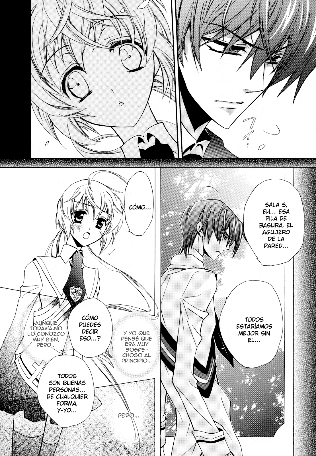 S.L.H - Stray Love Hearts! Cuarto #3 第30页