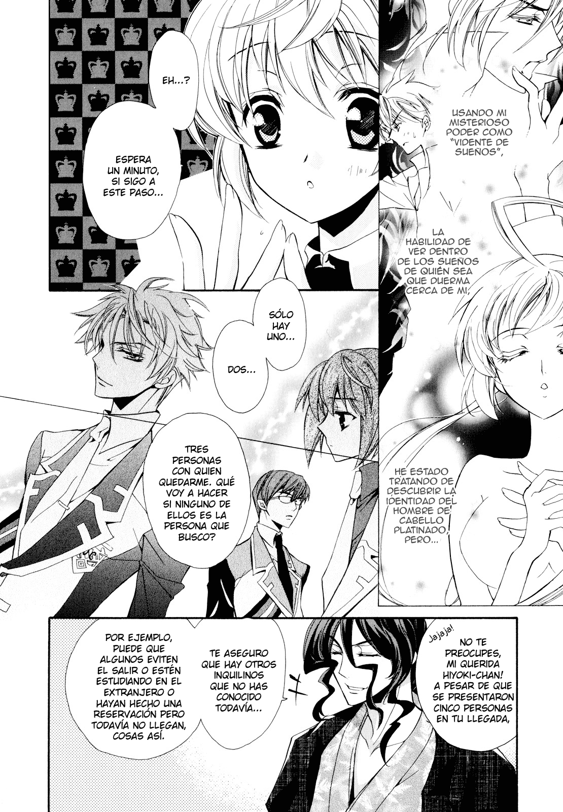 S.L.H - Stray Love Hearts! Cuarto #3 第4页