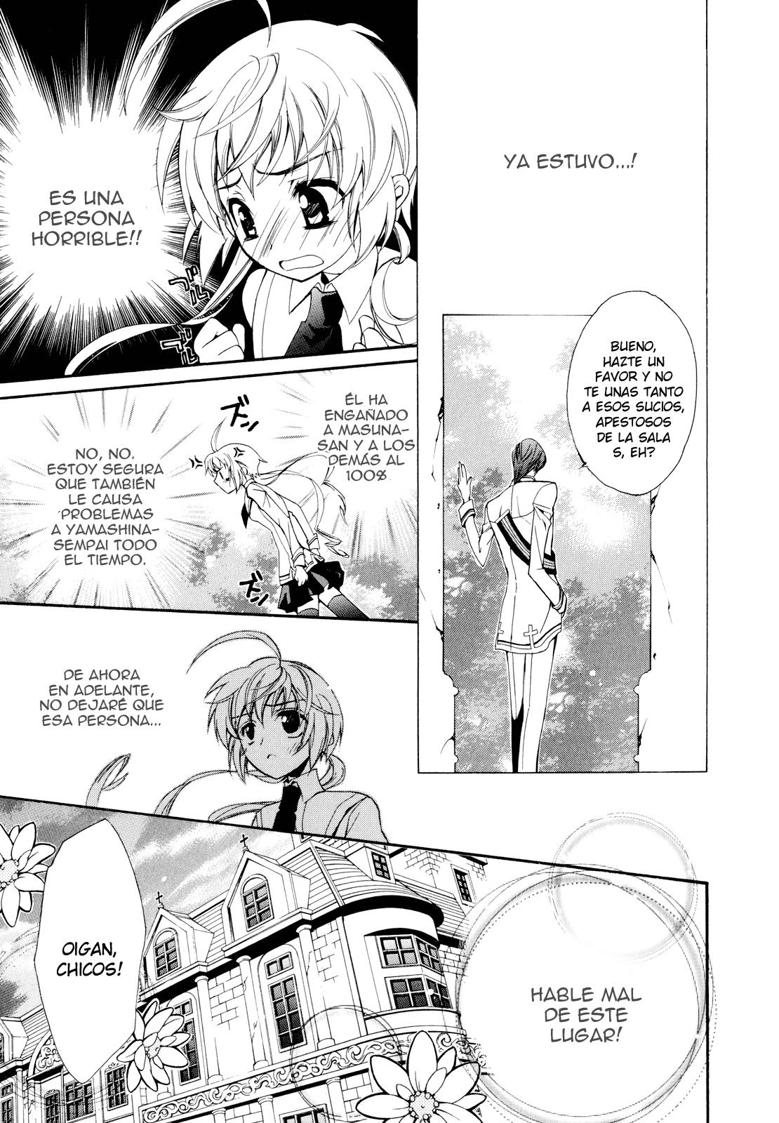 S.L.H - Stray Love Hearts! Cuarto #3 第33页