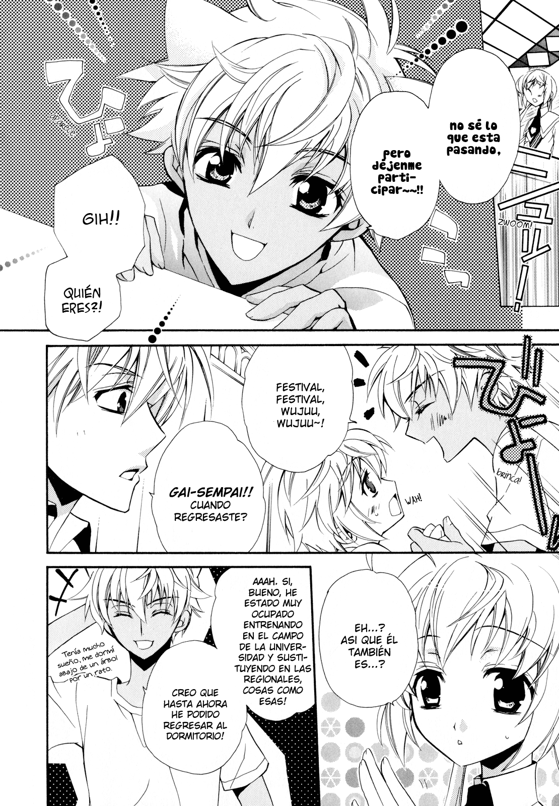 S.L.H - Stray Love Hearts! Cuarto #3 第36页