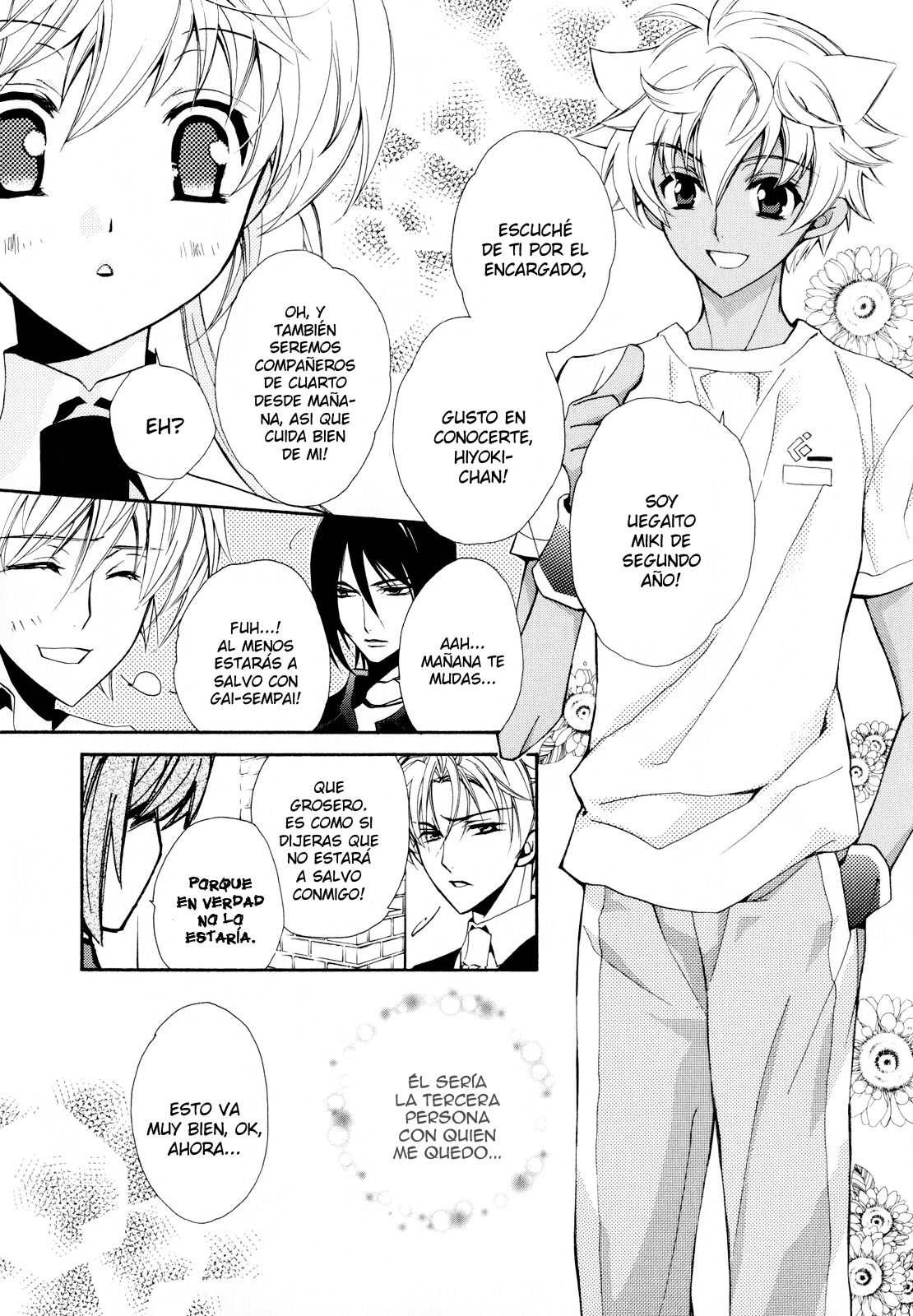 S.L.H - Stray Love Hearts! Cuarto #3 第37页