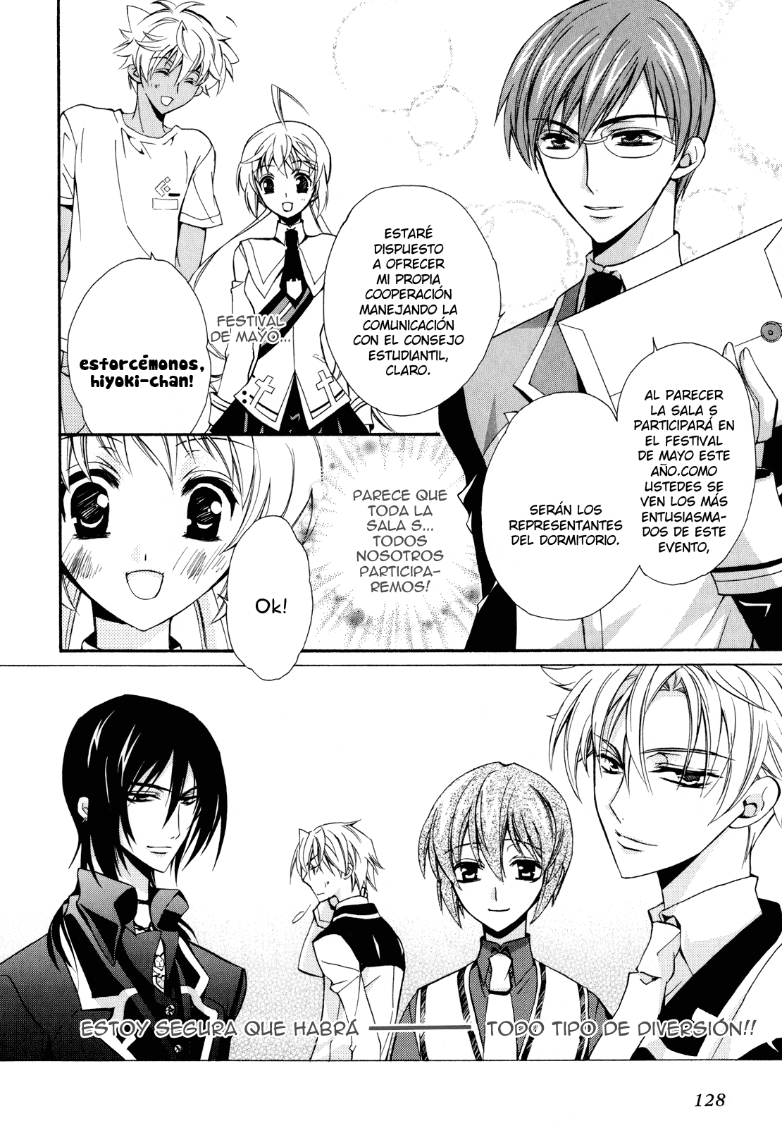 S.L.H - Stray Love Hearts! Cuarto #3 第38页