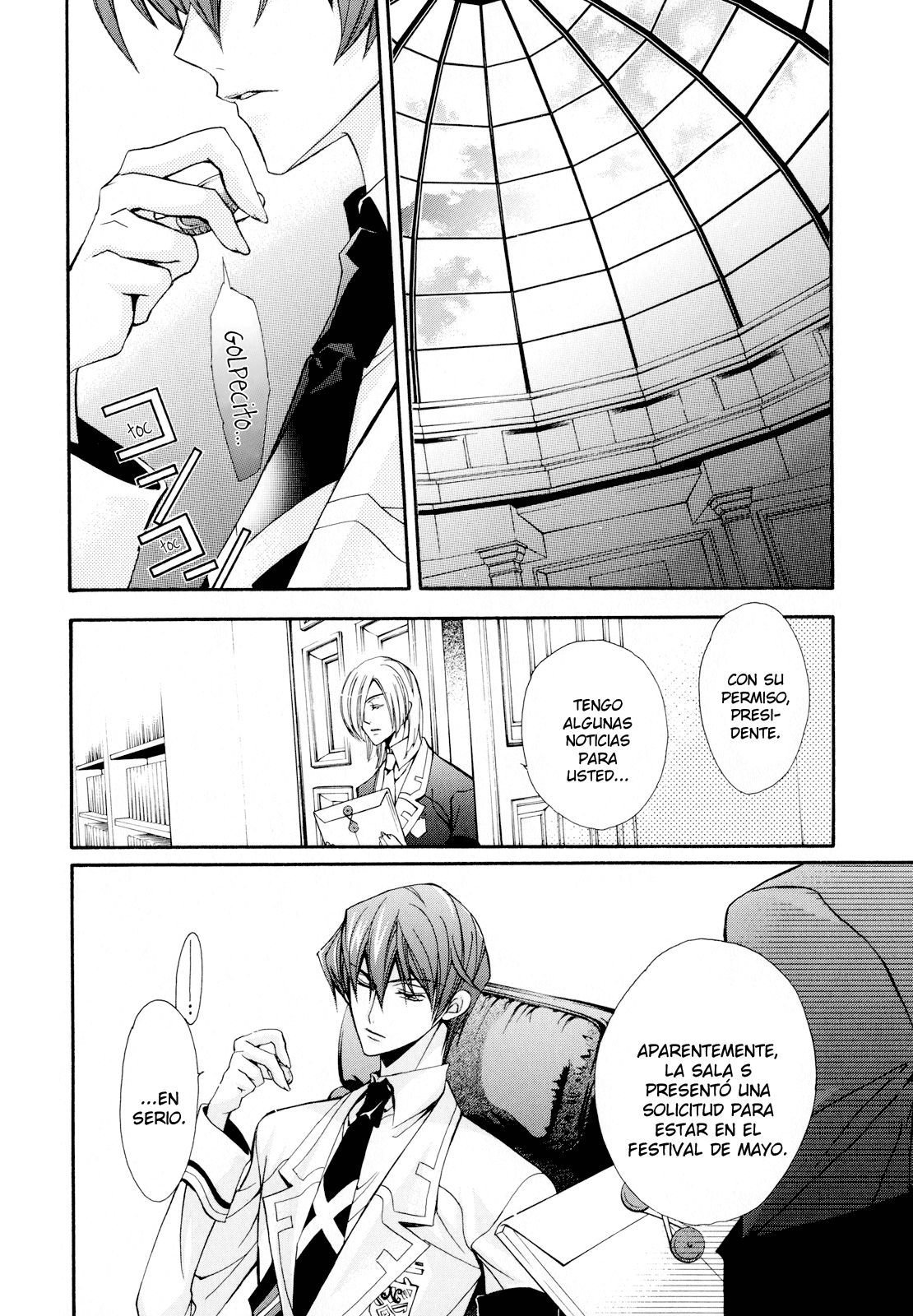 S.L.H - Stray Love Hearts! Cuarto #3 第39页