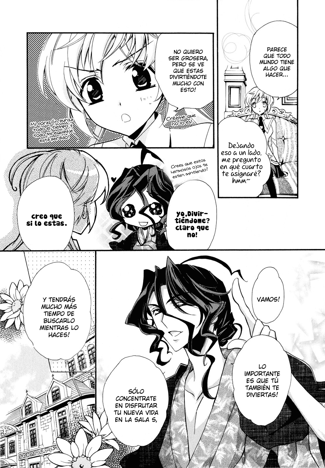 S.L.H - Stray Love Hearts! Cuarto #3 第5页