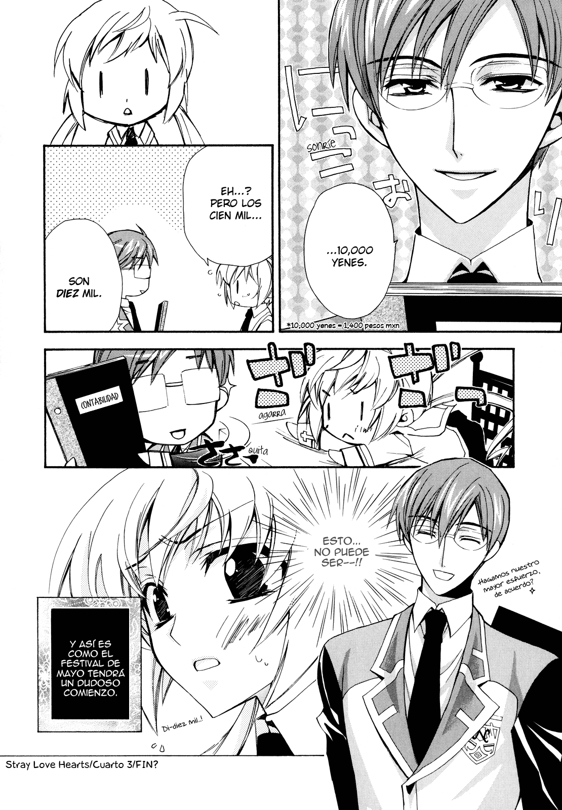 S.L.H - Stray Love Hearts! Cuarto #3 第42页