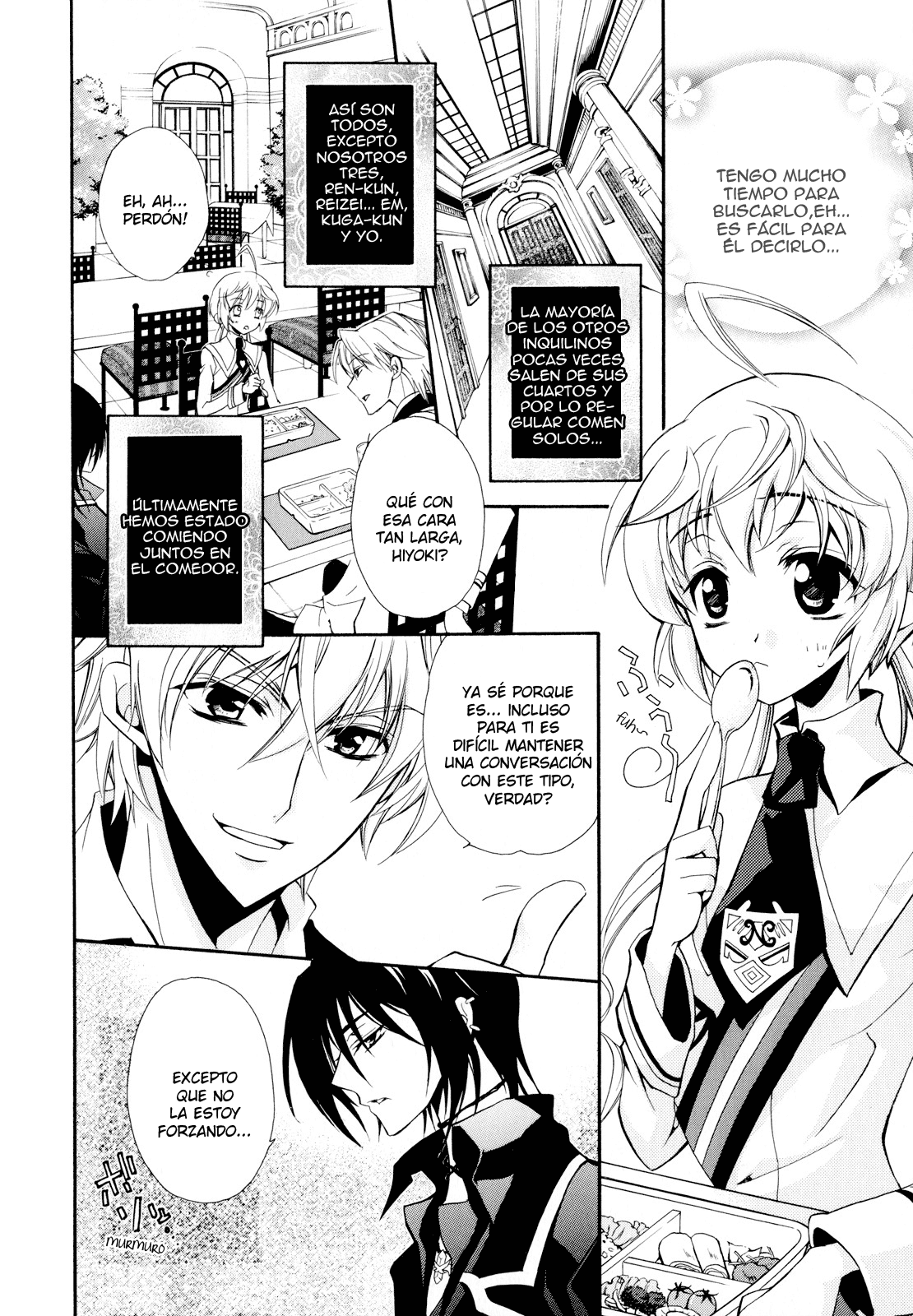 S.L.H - Stray Love Hearts! Cuarto #3 第6页