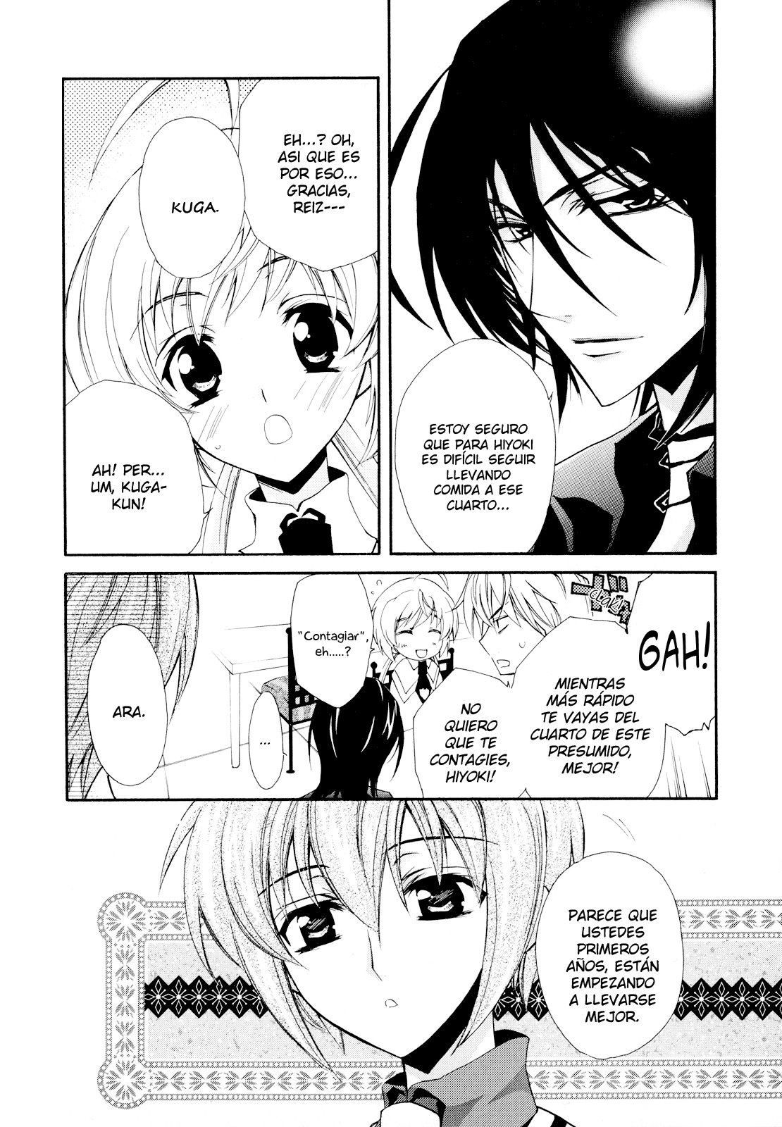 S.L.H - Stray Love Hearts! Cuarto #3 第7页