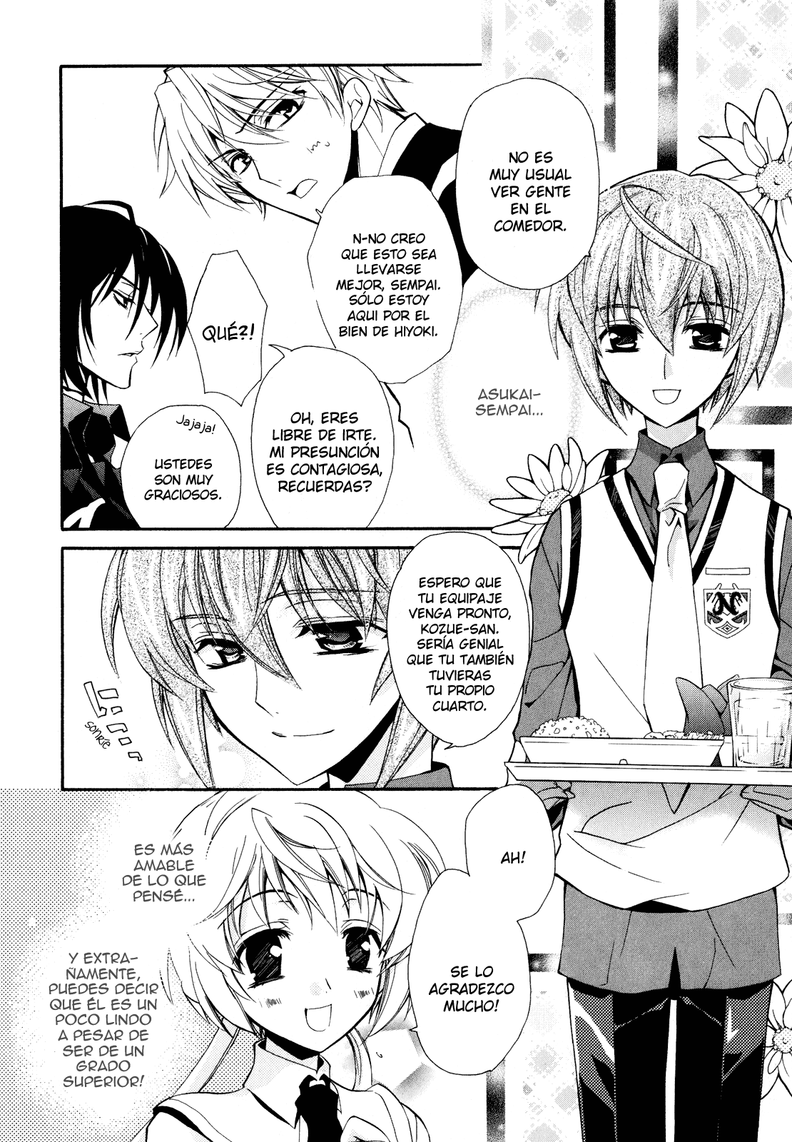 S.L.H - Stray Love Hearts! Cuarto #3 第8页