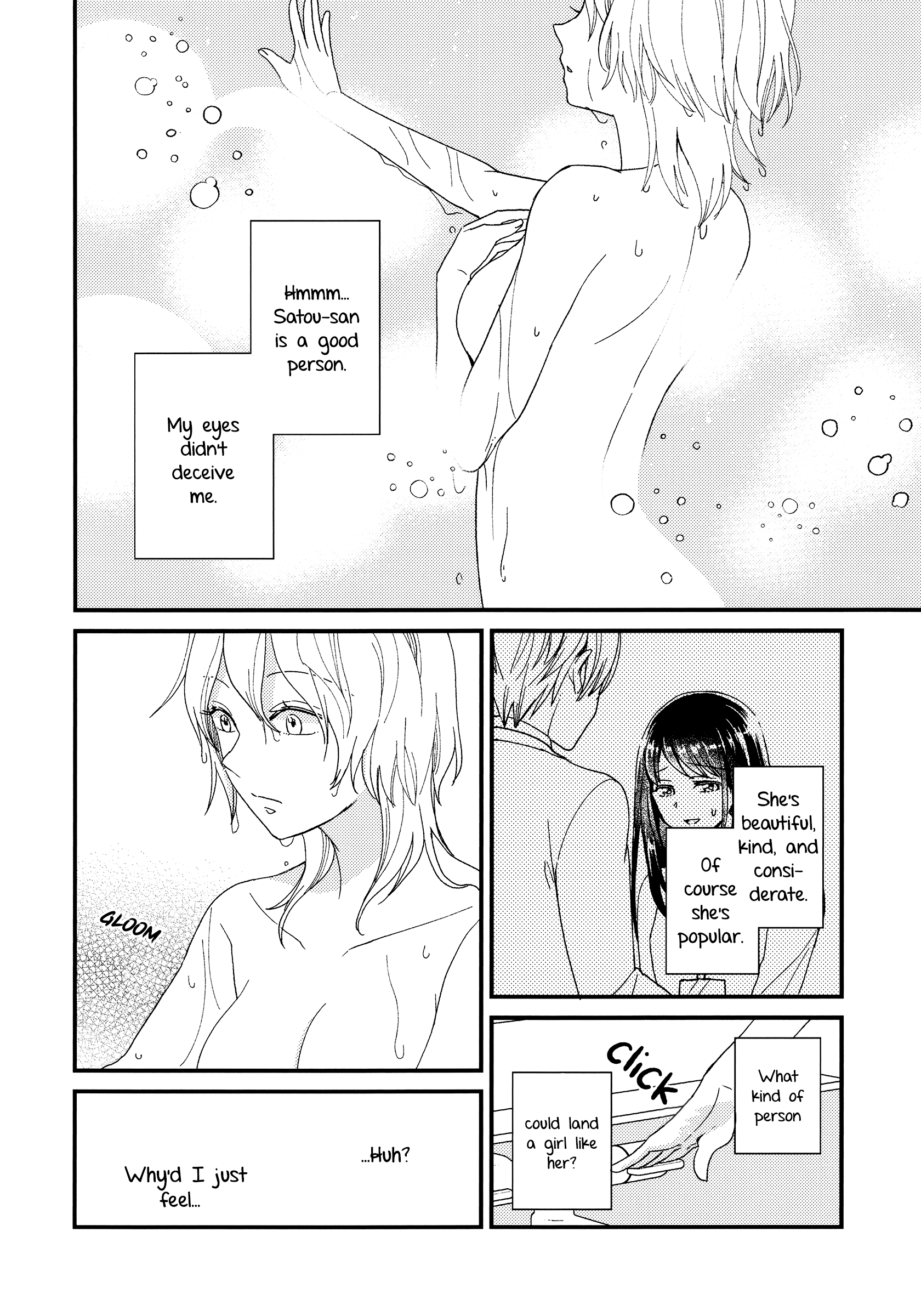 Satou-san is on the left Oneshot 第14页