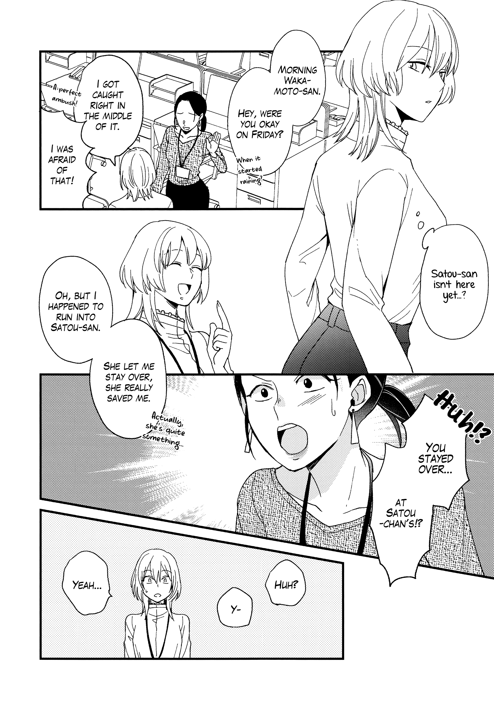 Satou-san is on the left Oneshot 第20页