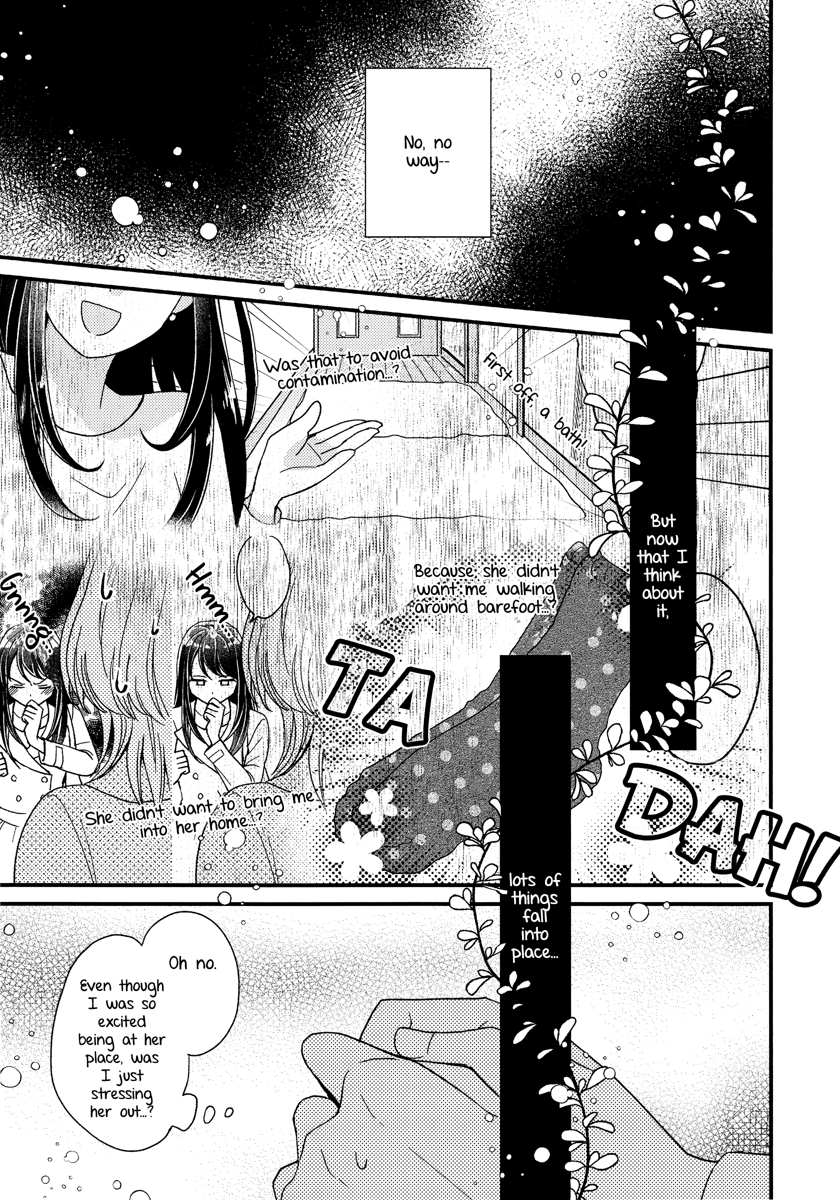 Satou-san is on the left Oneshot 第23页