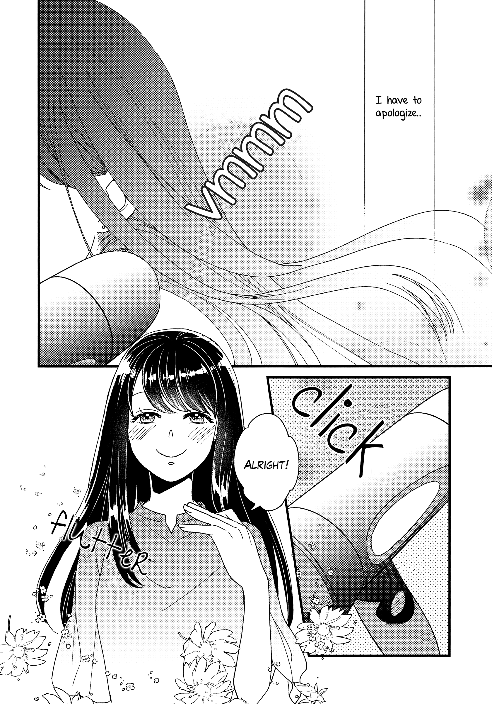 Satou-san is on the left Oneshot 第24页
