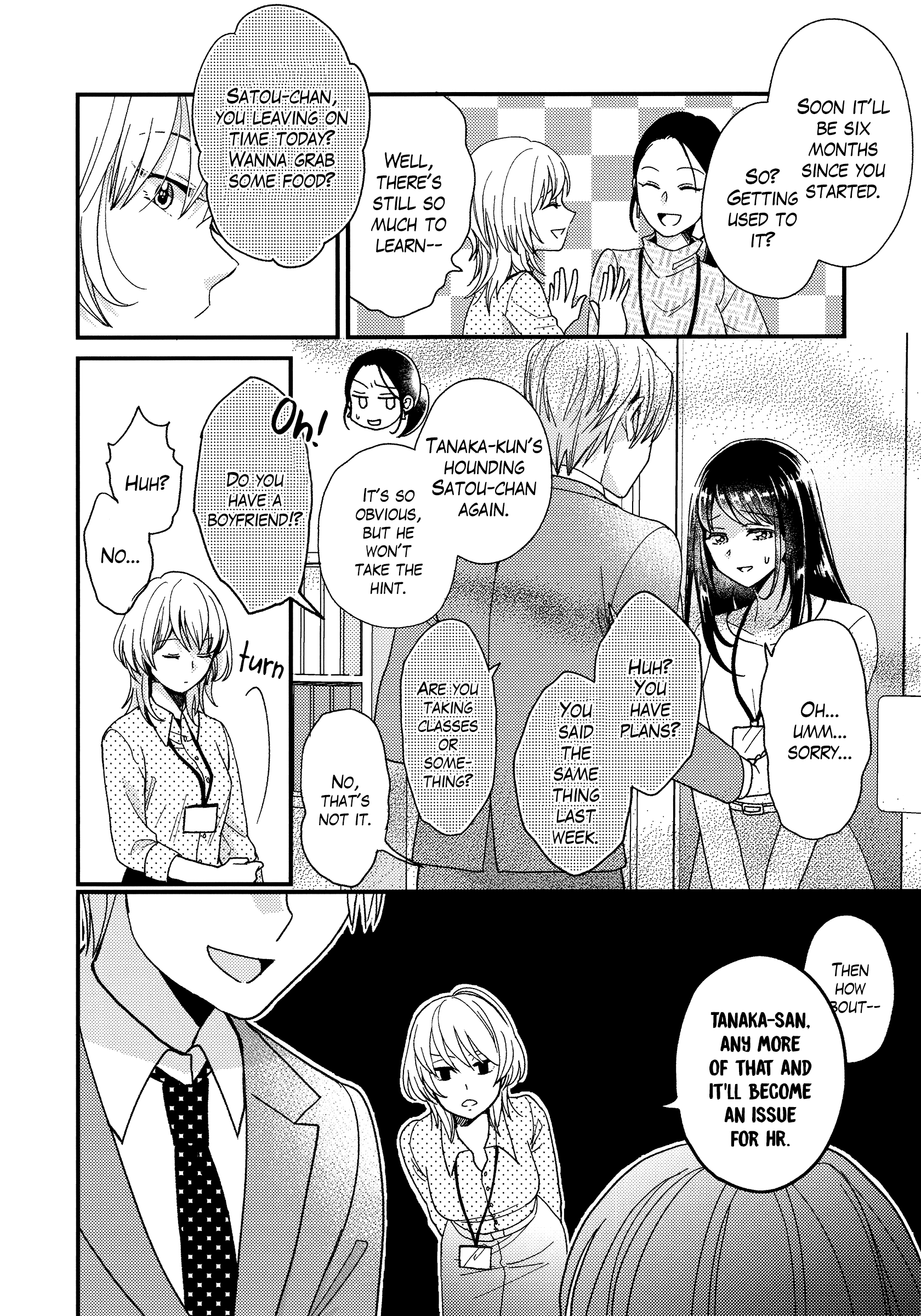 Satou-san is on the left 第5页