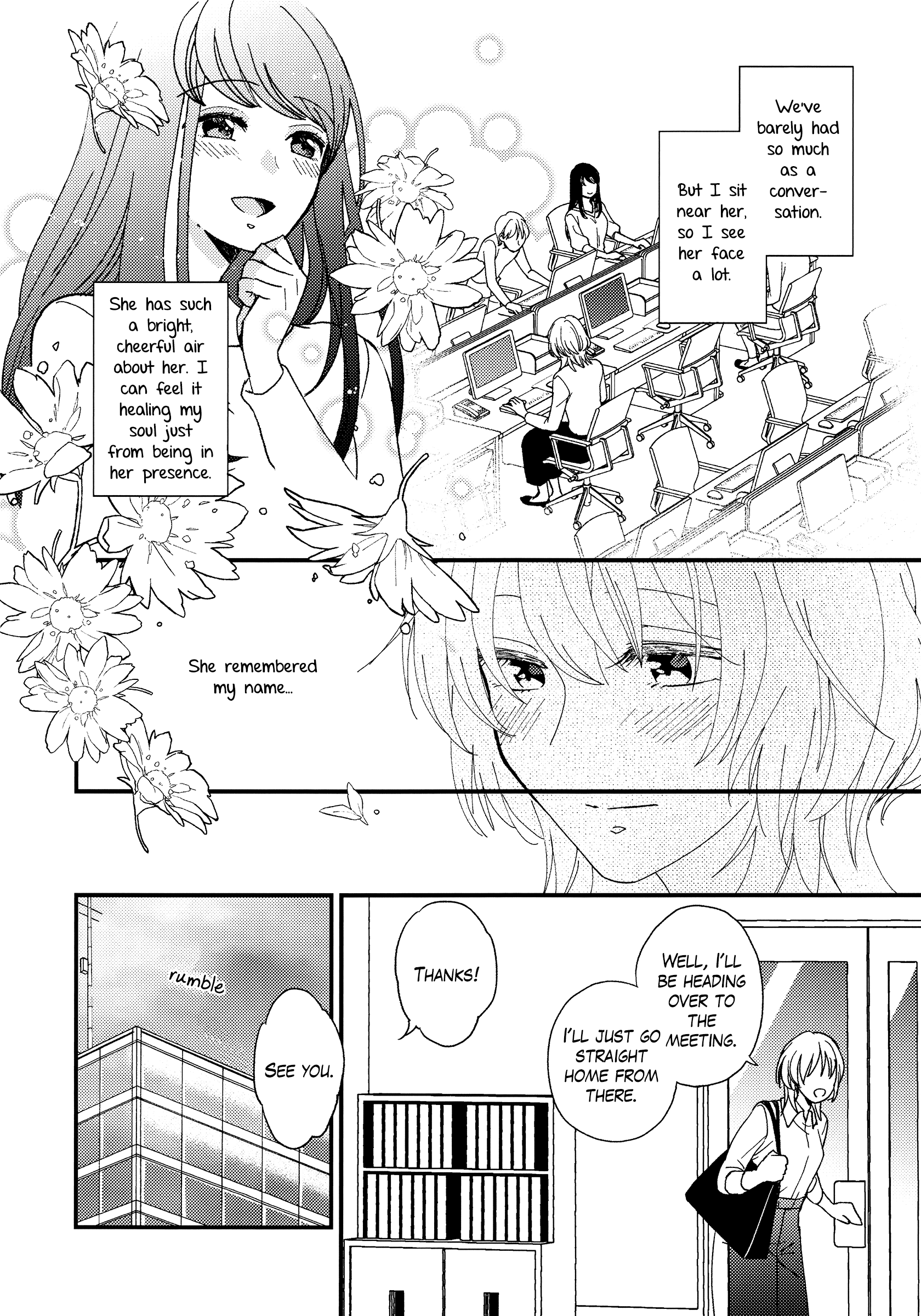 Satou-san is on the left 第7页