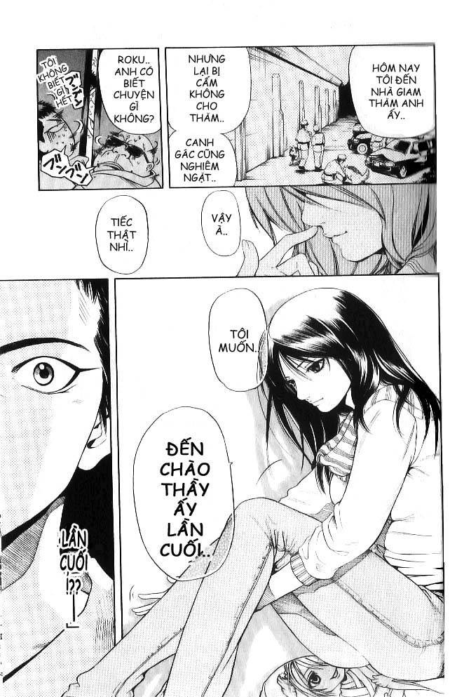 Hammer Session! In High School Vol. 1 Ch. 1 第13页