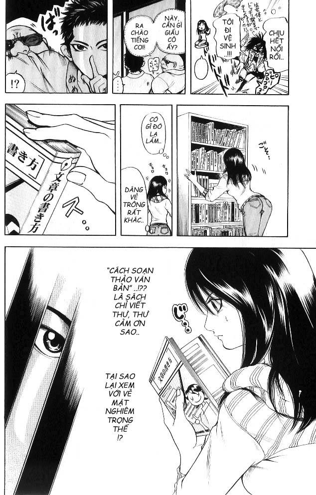 Hammer Session! In High School Vol. 1 Ch. 1 第14页