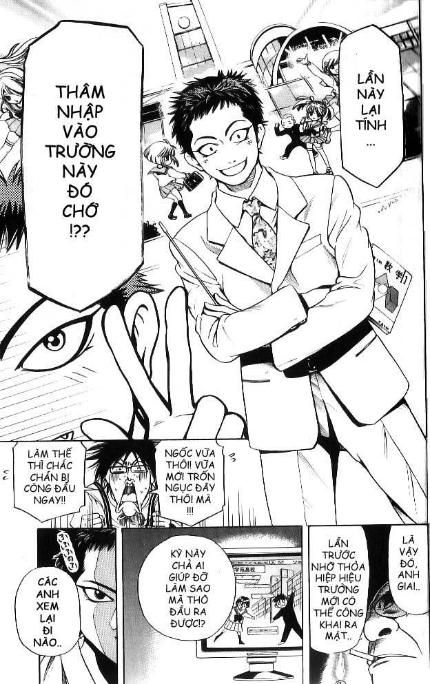 Hammer Session! In High School Vol. 1 Ch. 1 第17页