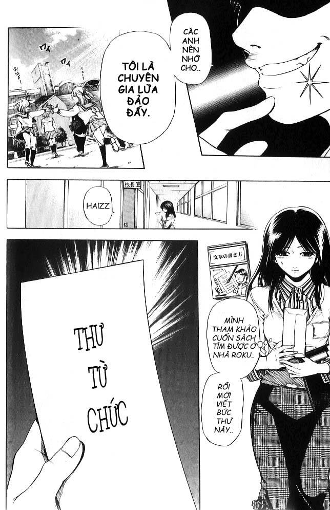 Hammer Session! In High School Vol. 1 Ch. 1 第18页