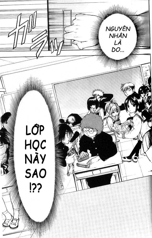 Hammer Session! In High School Vol. 1 Ch. 1 第24页