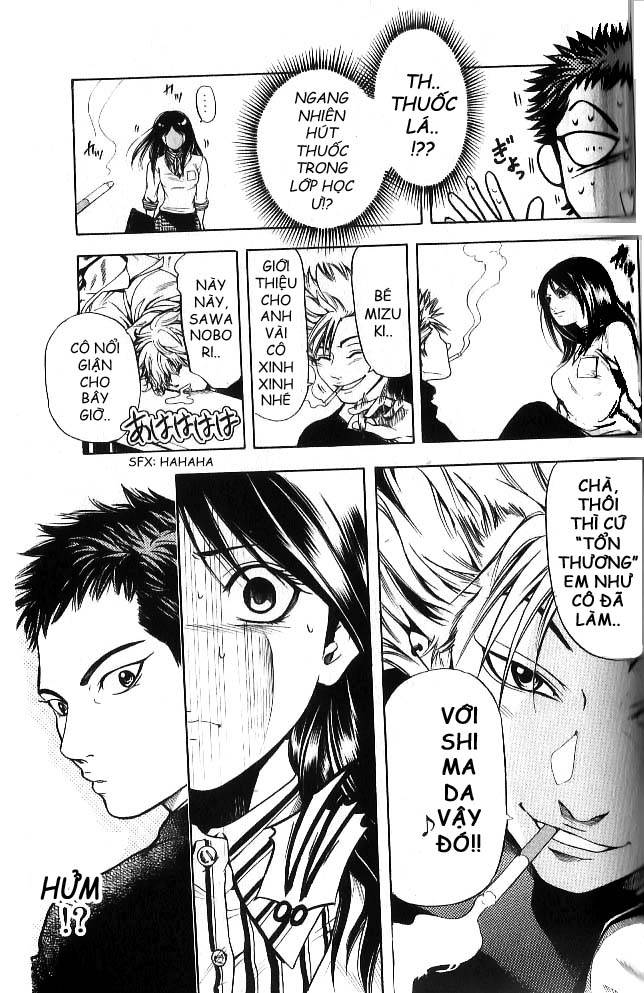 Hammer Session! In High School Vol. 1 Ch. 1 第28页