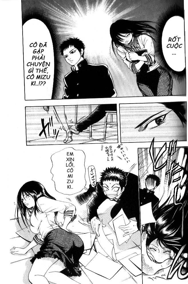 Hammer Session! In High School Vol. 1 Ch. 1 第30页