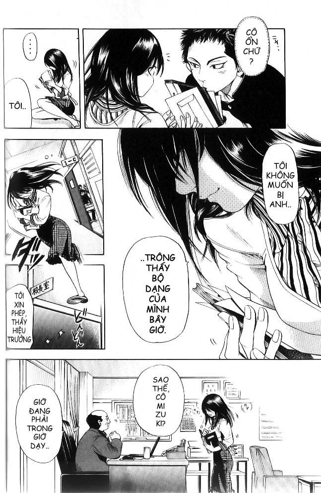 Hammer Session! In High School Vol. 1 Ch. 1 第31页