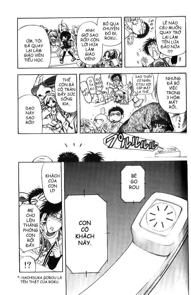 Hammer Session! In High School Vol. 1 Ch. 1 第9页