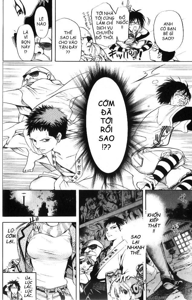 Hammer Session! In High School Vol. 1 Ch. 1 第10页