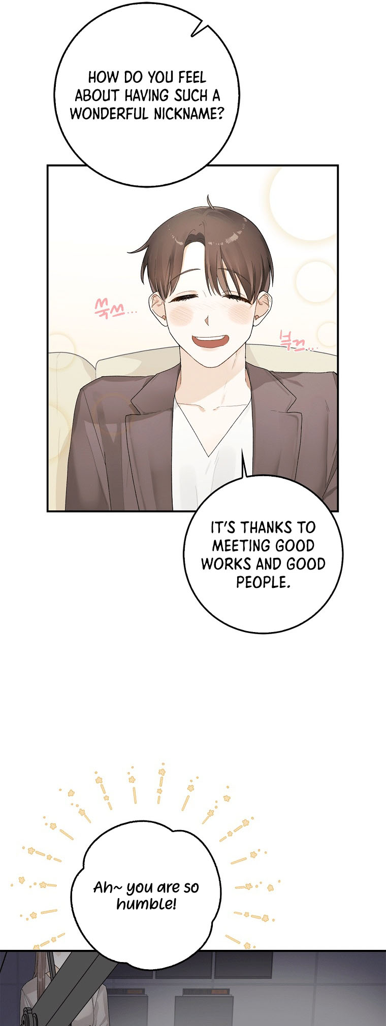 Rookie but One-in-a-Million Actor Vol. 1 Ch. 1 第17页