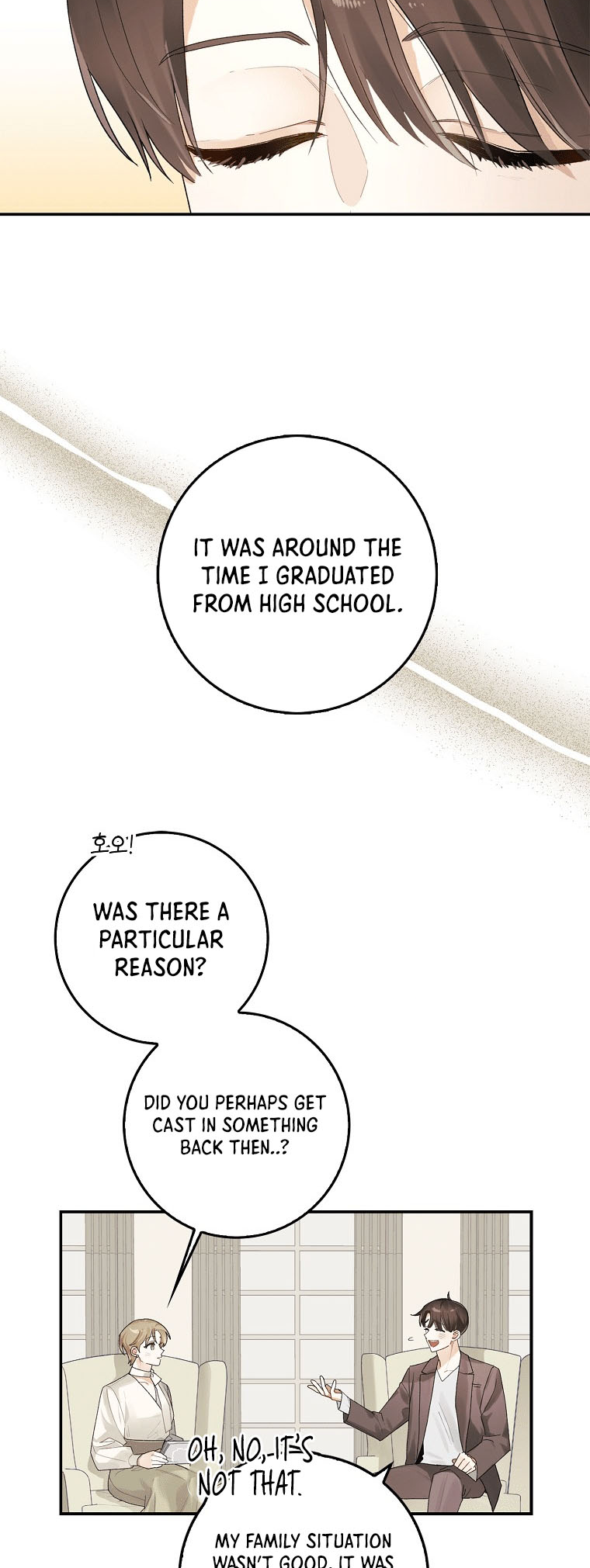 Rookie but One-in-a-Million Actor Vol. 1 Ch. 1 第20页