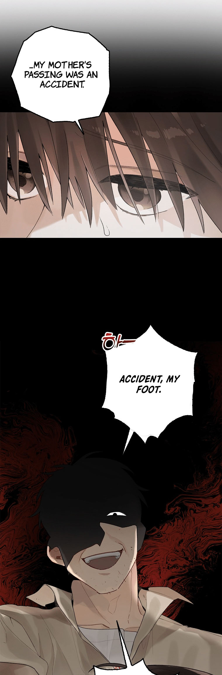 Rookie but One-in-a-Million Actor Vol. 1 Ch. 1 第27页