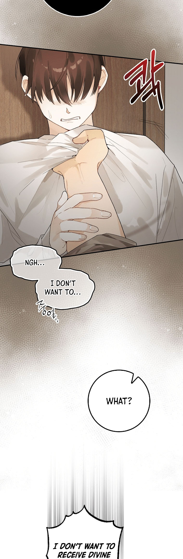 Rookie but One-in-a-Million Actor Vol. 1 Ch. 1 第33页