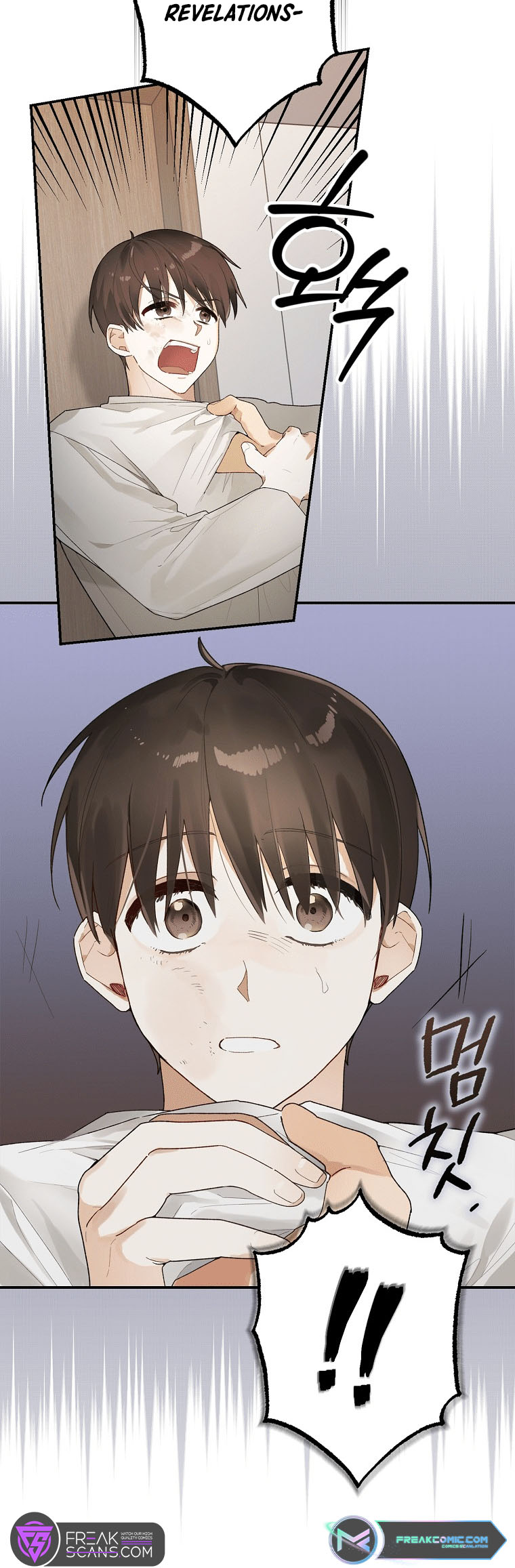 Rookie but One-in-a-Million Actor Vol. 1 Ch. 1 第34页