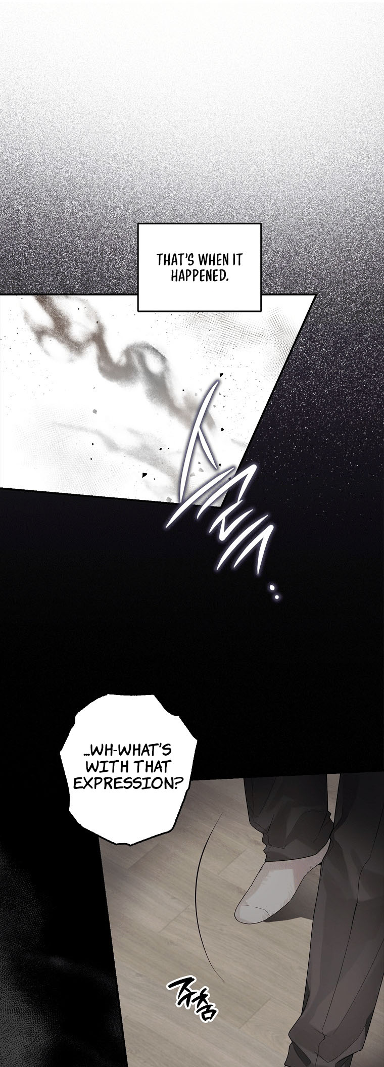 Rookie but One-in-a-Million Actor Vol. 1 Ch. 1 第35页